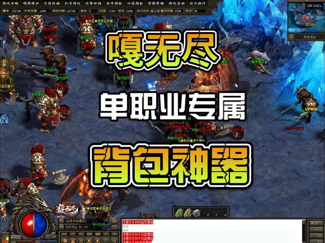 热血宝宝官网_热血免费宝宝下载安装教程_热血免费宝宝官网是多少