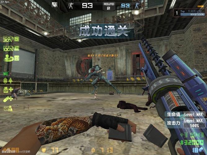 csol 外挂_csol免费挂机脚本_csol挂机脚本下载
