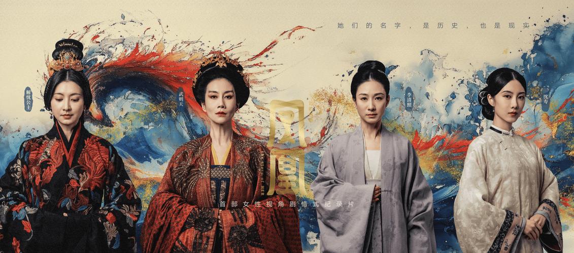 至尊圣皇_至尊圣皇的我娶了魔道至尊_至尊圣皇凌希一指