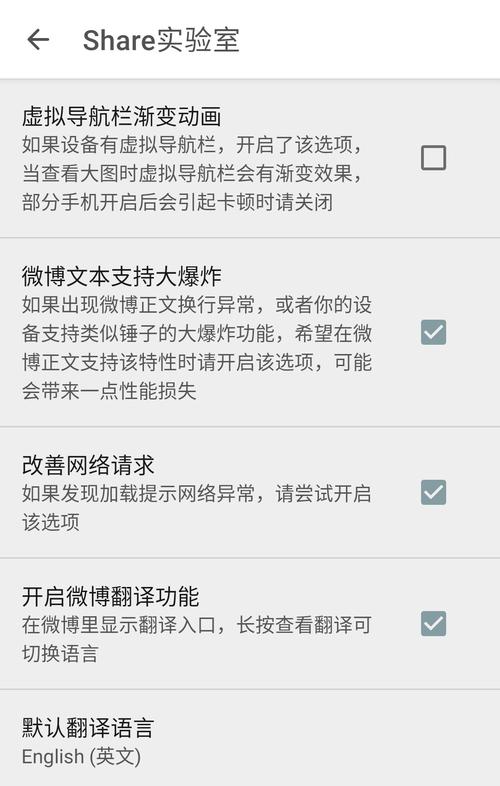 qq克隆器免费下载_qq克隆器官方下载_克隆app下载