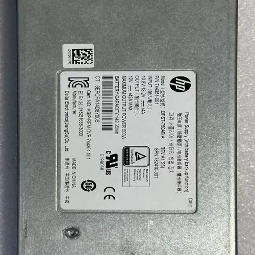 s4530_s4530需要买镜头吗_s4530相机