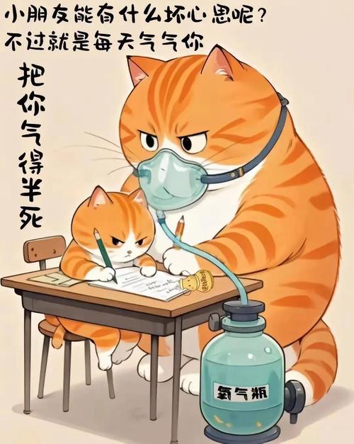 肥猫闯关攻略_肥猫闯关_闯关猫游戏