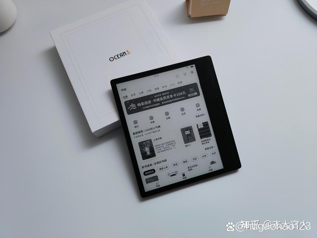 阅读器ceb_阅读器用法_ibook阅读器