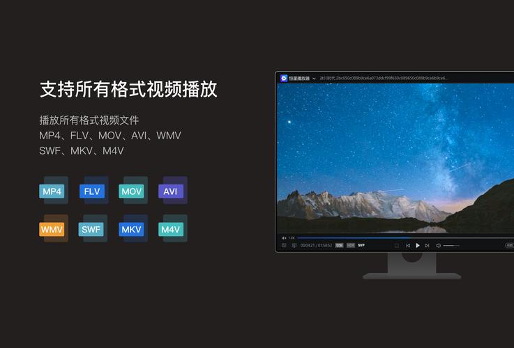 最新flash播放器_新flashi播放器_flash播放器2021