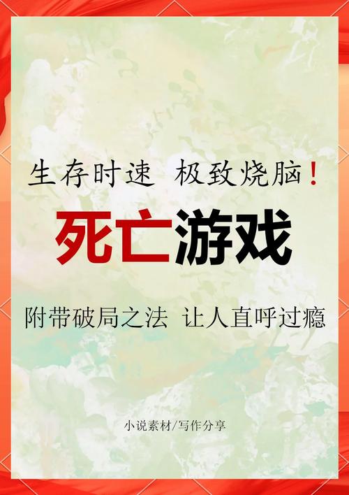 史上最b牛屁股弹奏钢琴_史向游戏_史上最牛游戏2