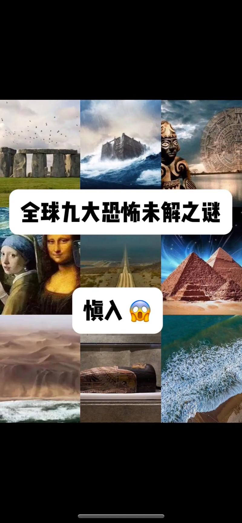 我的前世死因测试_前世死因测试_前世死因测试免费