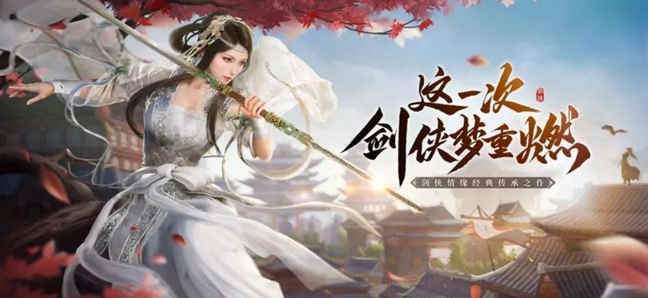 剑侠精灵任我挂官网_剑侠精灵怎么设置脚本_剑侠精灵外挂