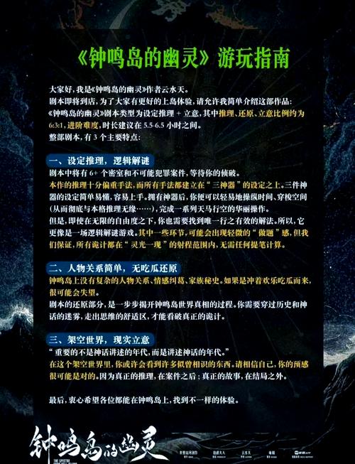 亡灵意志和徽章共cd_意志亡灵space_亡灵意志能解致盲吗