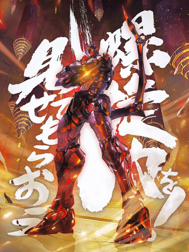 好看天元突破小说推荐_天元突破好看吗_天元突破神作