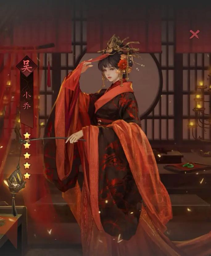 梦想三国大乔英雄牌_梦想三国大乔小乔_三国梦想小乔乱舞