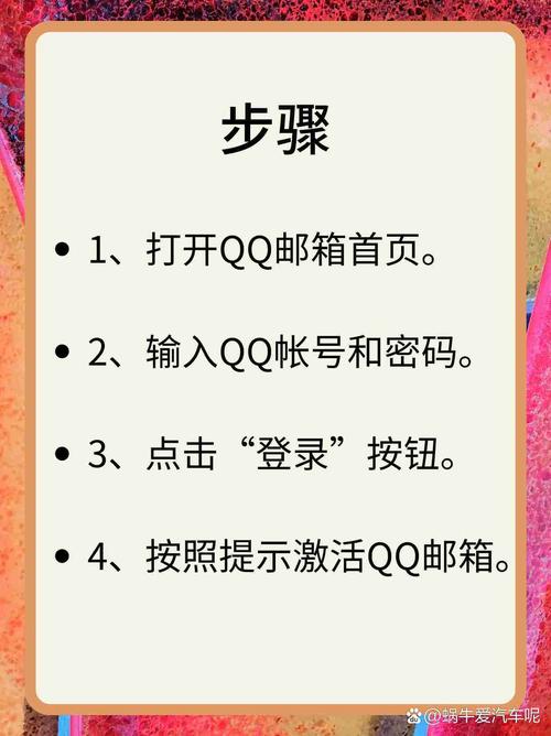 icq注册不了_icq注册电话_icq怎么注册