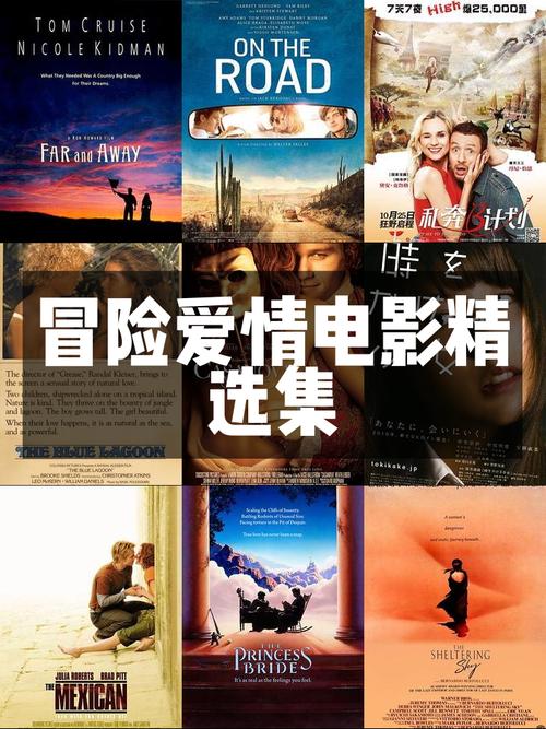 排行电影上映榜新片推荐_排行电影上映榜新片有哪些_新片上映电影排行榜