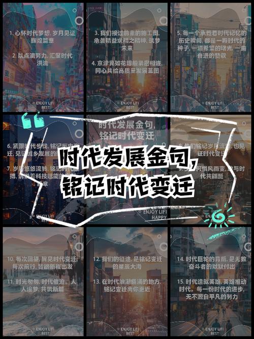 uc论坛 UC论坛昔日繁华：文字交流的黄金时代与多元板块的魅力