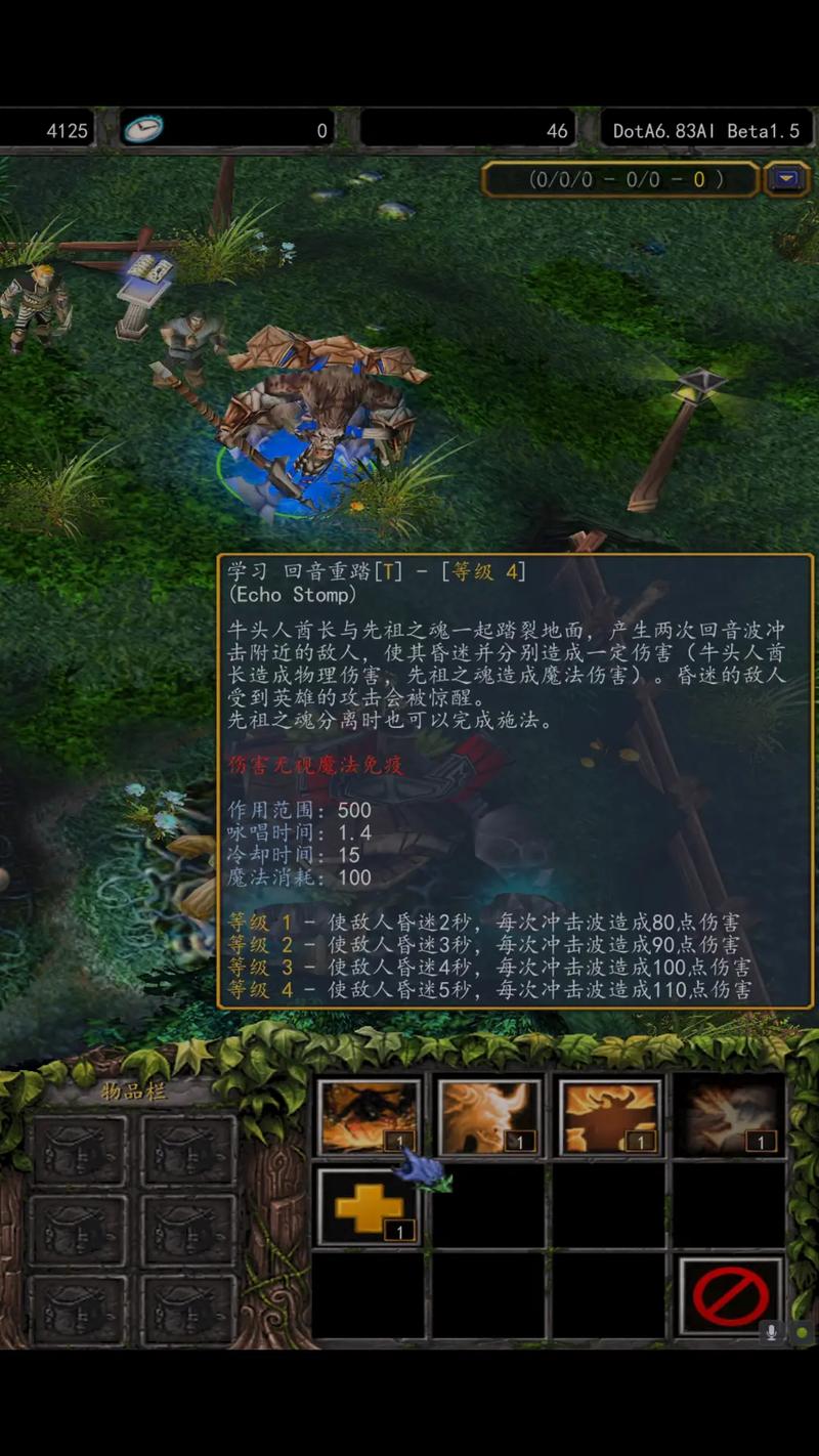 麦迪文和卡德加谁厉害_麦迪文母亲叫什么_dota麦迪文