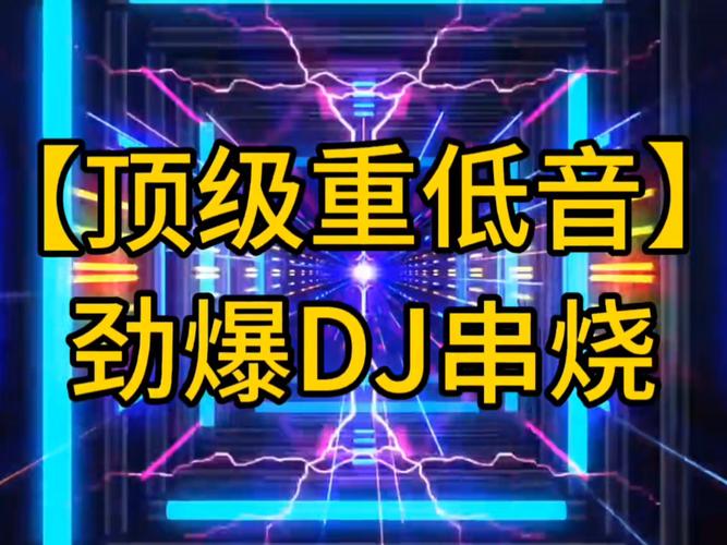 胜战之问歌曲演唱_战无不胜dj串烧_胜战之问歌曲视频