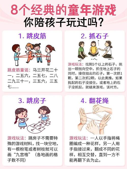 三九游戏官方网站_四三九九小游戏_399小游戏在线玩