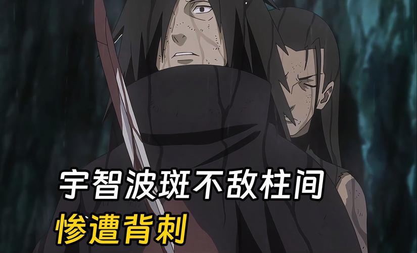 火影忍者第535话：斑战力爆发，忍者联军斗志不屈剧情吸睛