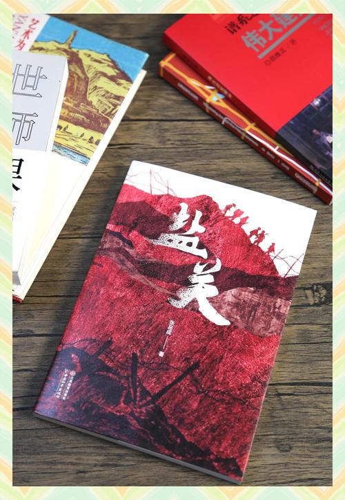 红色羊皮纸有什么用_羊皮纸颜色_小羊皮红色