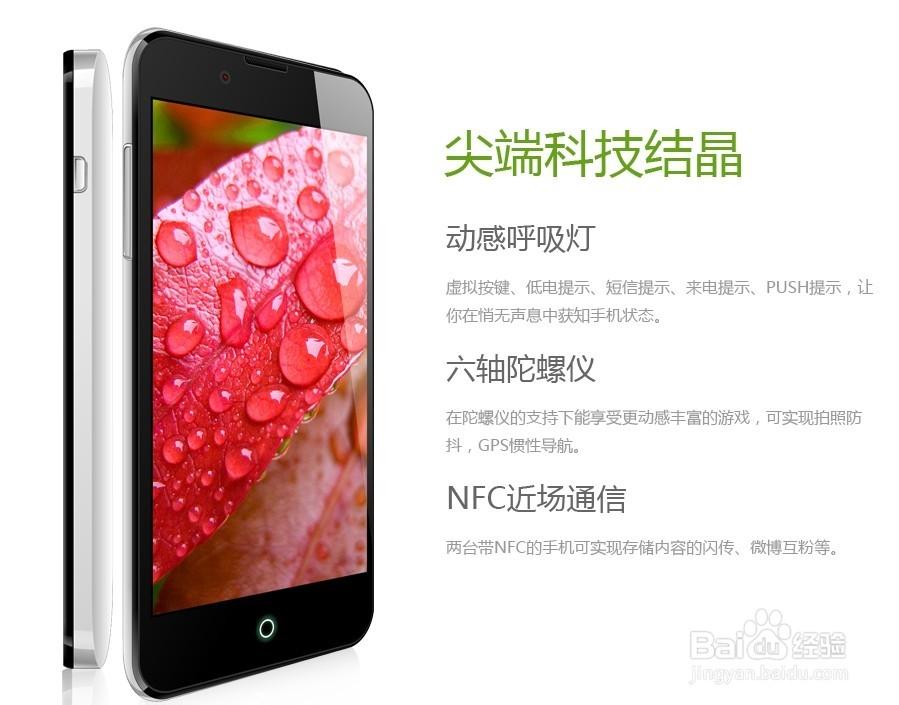 企鹅手机壁纸_企鹅手机管家下载_企鹅手机f1