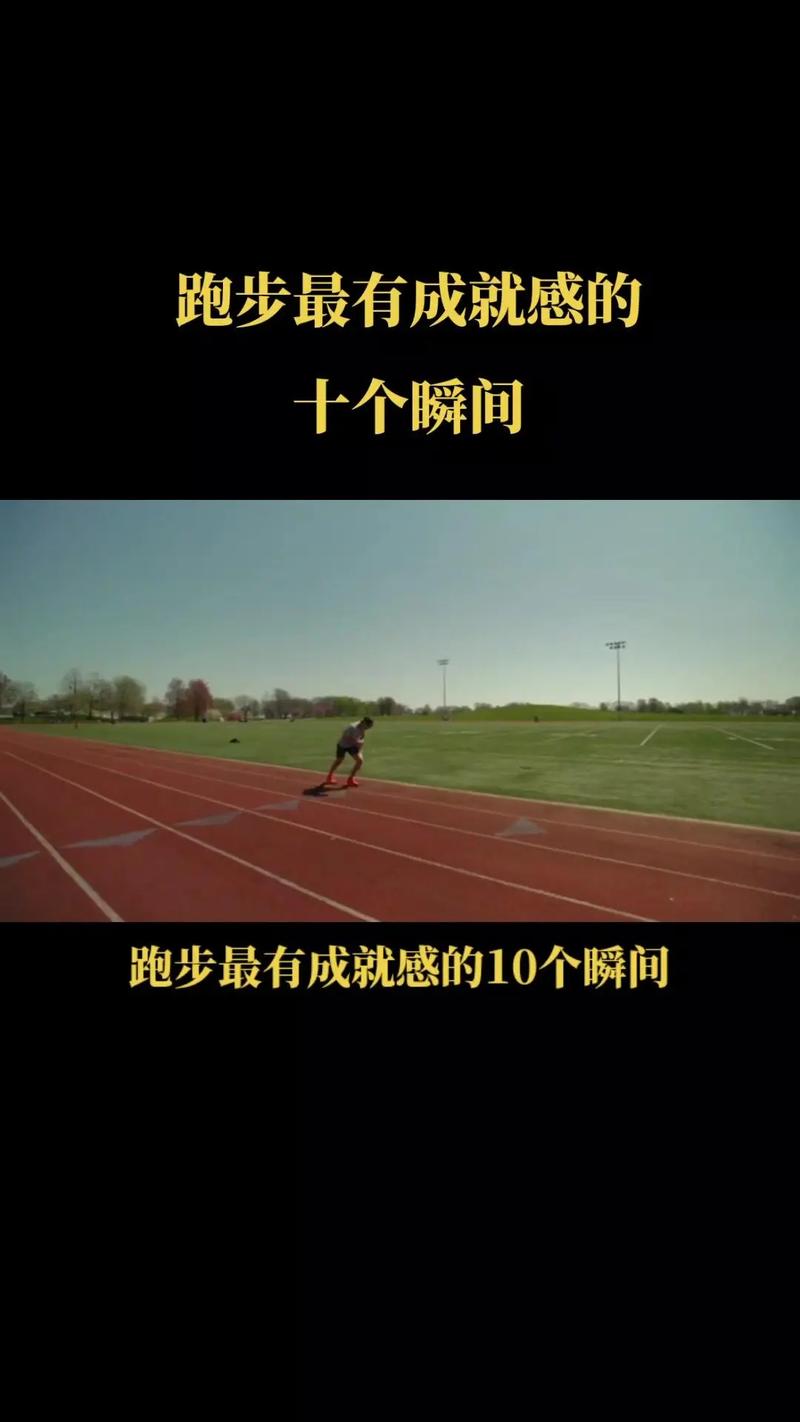 极品时刻_极品时刻表最新版本_极品时刻表新版下截