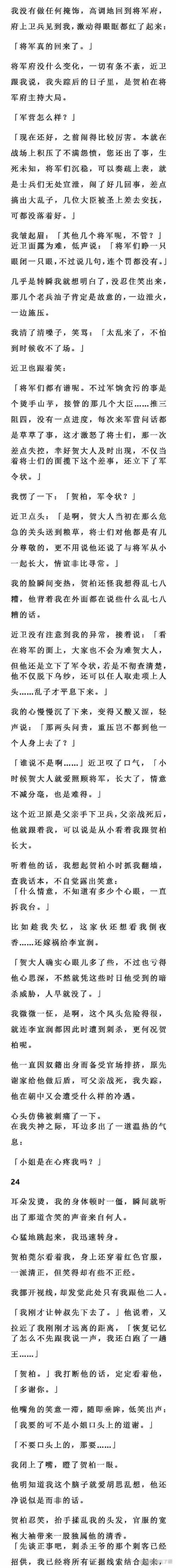 电视剧忘记了_忘记电视剧名字了怎么办_忘记我是谁电视剧