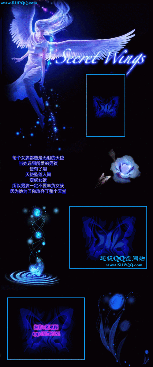 空间主页是什么_qq空间主页模块_空间主页是哪里
