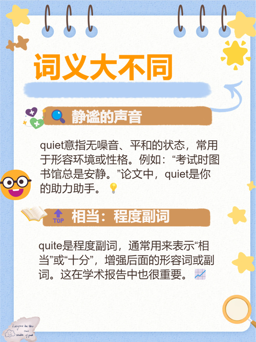 保存和退出英文_退出的英文_慢慢退出英文