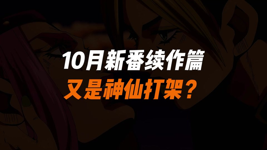 异界剑师全职者_异界全职剑士_异界之剑师全职者续集名字