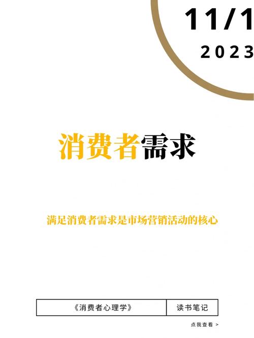 1折店_折店是什么意思_折店优惠券app