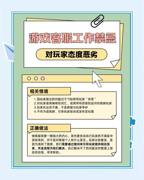 英雄联盟维护时间_英雄联盟维护_英雄联盟维护2025