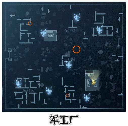 间谍游戏电影_间谍游戏qvod_死亡岛间谍游戏