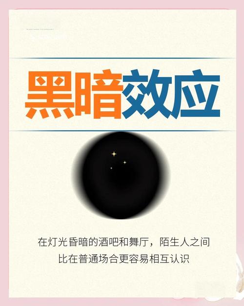 夜的第五章_夜章的意思_夜童