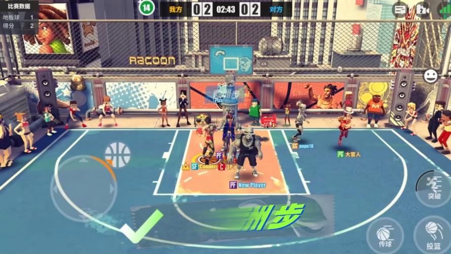 热血篮球1v1_热血篮球小游戏_热血篮球网游