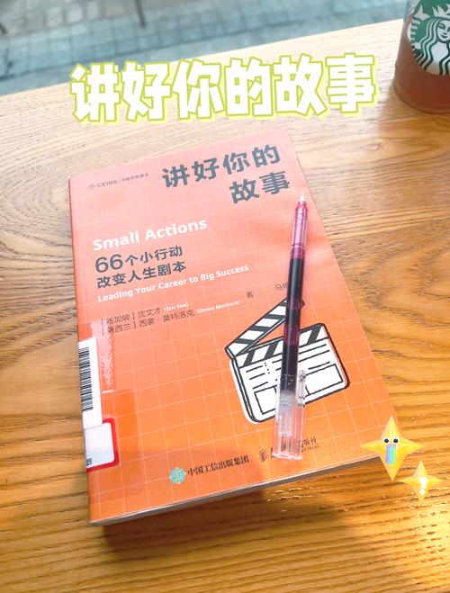 乔伊-费希尔_乔伊费希尔种子_乔伊 费希尔