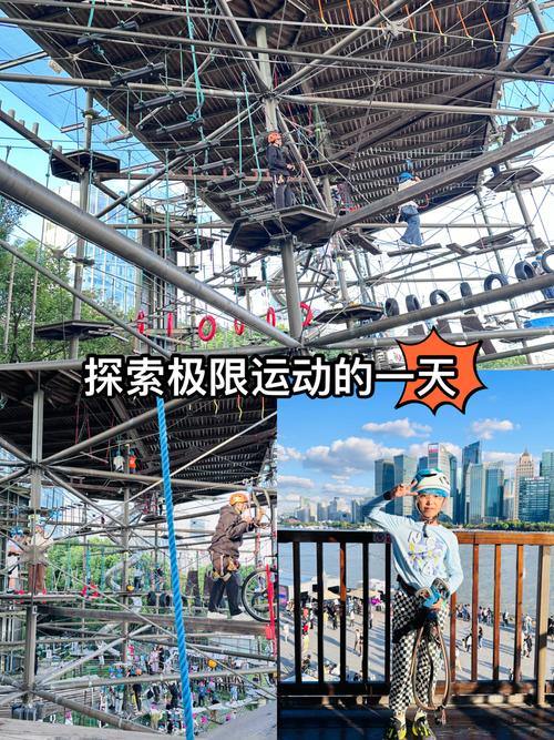 小伙伴惊呆了这首歌_小伙伴惊呆了表情包图片_我和我的小伙伴惊呆了