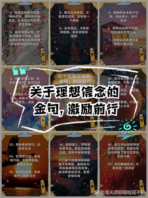 击败天使_击败天使天梯动漫在线观看_击败天使艾斯凯雷在线观看
