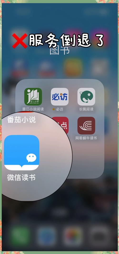 ibook阅读器_阅读器用法_阅读器ceb