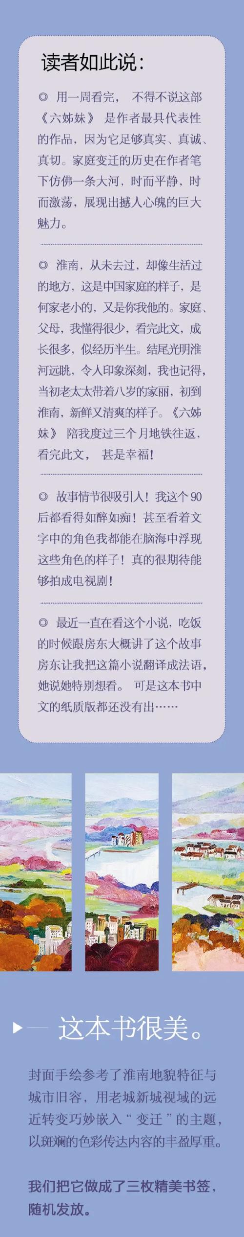 小姐下载拜托表情包_小姐下载下载_拜托小姐下载