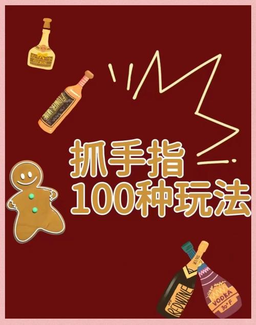 指姆玩_指姆玩_指姆玩