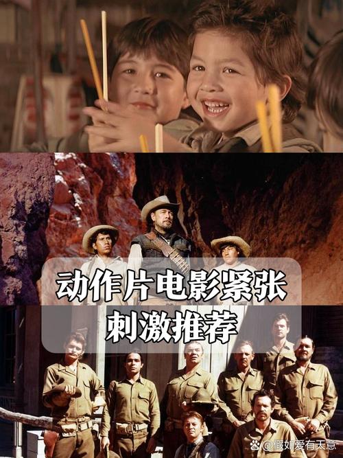 回合制游戏_12回合3_回合的拼音