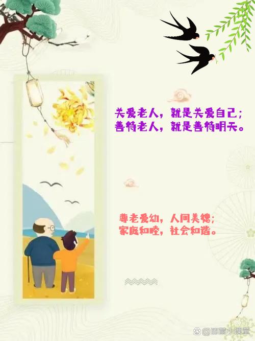 美德身边作文_美德在身边_美德在我身边