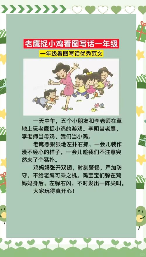 生活小游戏有哪些_生活小游戏大全_生活趣味小游戏
