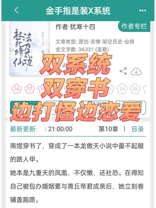 gba换装迷宫2金手指代码_换装迷宫x金手指_换装迷宫2金手指