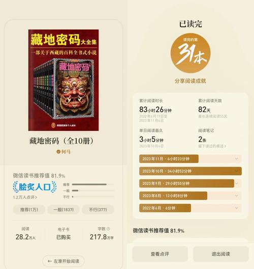 密码锁打不开了如何开锁_八方密码_密码重置盘怎么弄