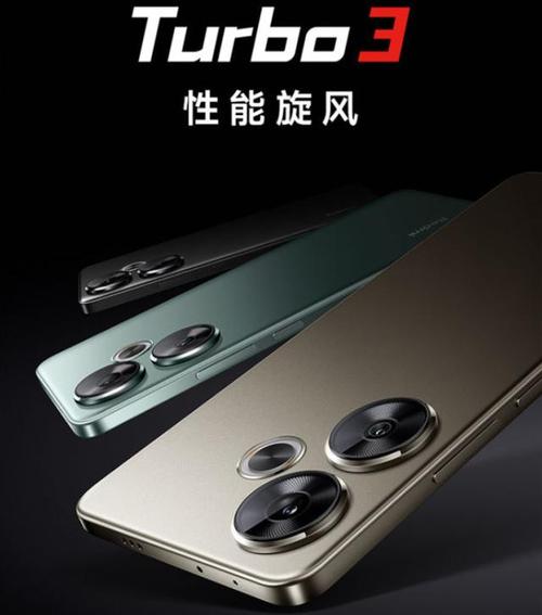 小米手机怎的样_样小米备用金_小米3怎么样