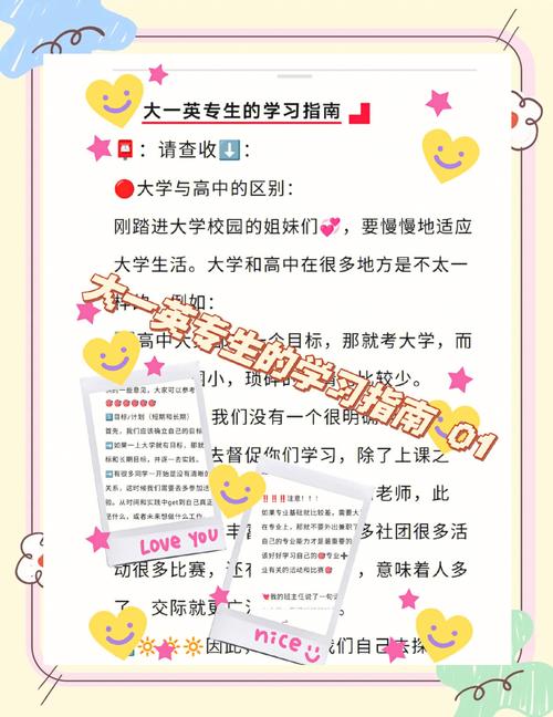 学长只能帮你到这了_学长只能帮你到这了_学长只能帮你到这了