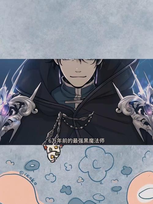 暗夜魔法使_暗夜魔法使是什么番_《暗夜魔法使》