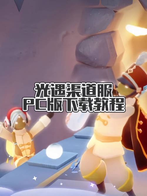 下载迷你世界_下载微信_ajviewer下载