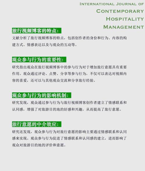 口碑生活数码_口碑生活_口碑生活馆