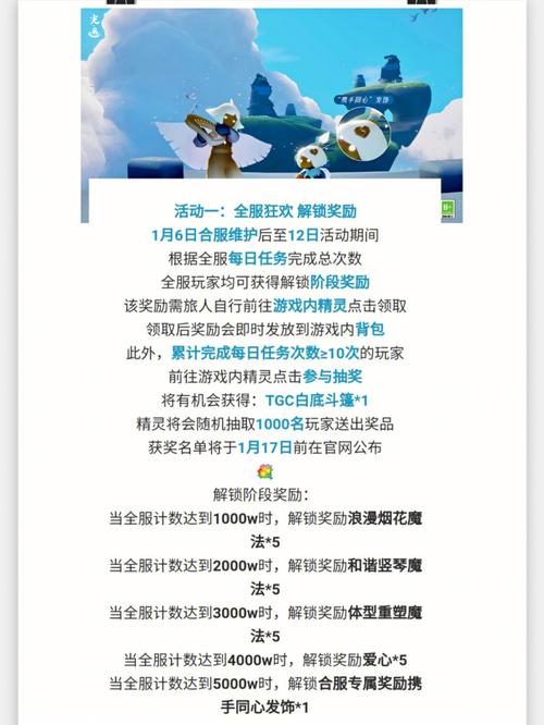 答题ol_答题答主_qq餐厅答题